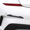 Новые 4pcs Car Door Lips Anticratch Sticker Sticker Carbon Fiber Edge защитные полоски боковые дверные дверь.