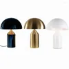 Table Lamps High-quality Creative Plating Golden Lamp Simple Metal Bedroom Living Room Decoration Mushroom Desk LED Lighting Fixture