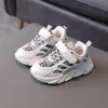 Baby Toddler Sneakers for Kids Girls Boys Autumn White Breattable Mesh Wear-resistenta Sports Running Shoes