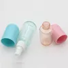40ml 60ml化粧品スプレーボトルメイクアップフェイスファインアトマイザーローションボトル空の化粧品補充可能なプラスチックカプセル形状ajlsp