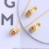 Серьги для ожерелья устанавливают FS Brand Exclusive Clothing Color Emamel Jewelry Ladies Элегантный классический подарок (серьги ожерелья)