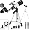 150x Zoom HD Star Moon Professional Telescope ، مناظير قوية أحادية الفضاء ، والسياحة ذات الرؤية الليلية طويلة المدى