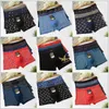 Slip 10Pack/Set Hommes Boxy Respirant Sous-Vêtements Boxer Pantalons Shorts Bulge Pouch Panties