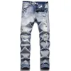 Jeans pour hommes Hommes Designer Skinny Jeans Mode d'été Pantalon de survêtement extensible Pantalon de luxe Casual Stars Motif surdimensionné Ripped Amirs StreetwearUEM9