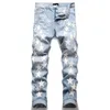 Jeans pour hommes Hommes Designer Skinny Jeans Mode d'été Pantalon de survêtement extensible Pantalon de luxe Casual Stars Motif surdimensionné Ripped Amirs StreetwearUEM9