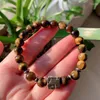 Strand Retro Natural Stone Bracelets Raw Mineral Golden Pyrite Charm Tiger Eye Agates Black Lava Crystal Healing Jewelry Men