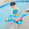 子供の水泳リングインフレータブルキッズスイミングアームフロート飛行機のステアリングホイールデザイン1〜6歳の男の子と女の子に最適