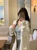 Women's Two Piece Pants Womens Peice Sets Solid Lazy Wind White Sweater Coat Knitted Cardigan Top Casual 2023 Autumn Fashion Set