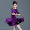 Scene Wear Girls Latin Dance Dress Kids Ballroom Tango Dresses Rumba Competition Dancewear Cha Costumes Child Modern Waltz