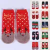 Damen-Socken, Throb, 1 Paar, Weihnachtsgeschenke für Mädchen, lustige Neuheit, bunt, Baumwolle, Feiertags-Crew, niedliche Strumpfkappen