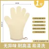 Mitaines de four 2 pièces gants en Silicone résistance aux hautes températures micro-ondes isolation thermique cuisine Barbecue cuisson 230608