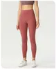 Lu Lu Lady Yoga Exercise Long Pants 빠른 건조 운동 레깅스 통기성 스포츠 바지 Seamless Scrunch Bodybuild Stewift Speed