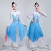 Vêtements de scène Style chinois Hanfu Costumes de danse classique adulte femme Fan Yangko vêtements de Performance nationale