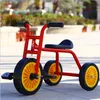 Kindergarten Children's Tricycle Pedal Baby Bicycle Walker Twist Car Outdoor Fitness Pedal Stroller Children's Bicycle