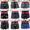 Slip 10Pack/Set Hommes Boxy Respirant Sous-Vêtements Boxer Pantalons Shorts Bulge Pouch Panties