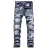 Jeans skinny de grife masculino calça de moletom esticada de moda de verão calça skinny de luxo casual padrão de estrelas calças rasgadas oversized amirs fashion streetwear