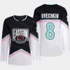 Washington''Capitals''2023 All Star Game Hockey Jersey Alex Ovechkin Nick Suzuki Jack Hughes Shesterkin Dylan Larkin Sidney Crosby Artemi Panarin Andr