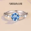 S925 Sterling Silver d Color Moissanite Zircon Wedding Rings for Women 1ct Inlaid Horse Eye Four Claw Women's Jewelry Wholesale