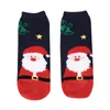 Women Socks Throb 1 Pair Womens Christmas Gifts For Girls Funny Novelty Colorful Cotton Holiday Crew Cute Stocking Caps