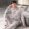 Roupa de dormir masculina Outono Inverno Pijama de algodão masculino Conjunto de pijama de lapela simples Conjunto de pijama de salão casual Conjunto de pijama pai