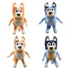 Toptan ve perakende 28cm köpek yavrusu turuncu mavi ceket köpek ebeveynleri peluş bebek oyuncakları sevimli hediye