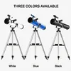 875X Reflective Telescope Astronomical Professional Monocular Astronomic HD For Space Stargazing Bird Watching Kids Gift 76700