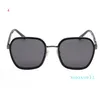 Sunglasses Fo Woman 2022 Designer Retro Summer 2256 Anti-Ultraviolet Driving Fishing Fashion Random