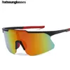 Neue Reitbrille Outdoor-Sport Sonnenschutz Sonnenbrille Herren- und Damen-Mountainbike-Sonnenbrille
