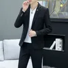 Men's Suits Blazers High Quality Blazer Trousers British Style High end Simple Elegant Fashion Business Casual Slim Suit Two piece 230609