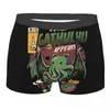 Underpants Cthulhu Great Old Ones Damask Underwear Men Sexy Print Custom Lovecraft Mythos Monster Boxer Shorts Panties