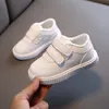 Athletic Outdoor White Casual Shoes for Children Black Kids Sports Shoes Non-Slip Boy Girl Casual Sneakers 230608