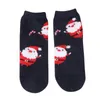 Damen-Socken, Throb, 1 Paar, Weihnachtsgeschenke für Mädchen, lustige Neuheit, bunt, Baumwolle, Feiertags-Crew, niedliche Strumpfkappen