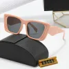 Gafas de sol rectangulares de diseñador de marca para mujer, diseño de marco de placa, gafas de sol para hombre, patillas cortadas, estilo popular y simple para exteriores uv400
