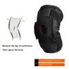 Skate beschermende uitrusting 1PC Professionele kniebeschermers Verstelbare stabilisatorbandage Patellabeschermer Buitensporten Fietsen Wandelpad Ondersteuning 230608