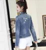 Kvinnorjackor Spring Women Basic Coats Sweet Flower Brodery Jean Loose Long Sleeve Casual Denim Jacket 5xl