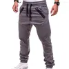 Herenbroeken Broek Enkel Casual Joggers Rits Trekkoord Heren Mode Lange Zweetstrips Zakken Sport Gebonden