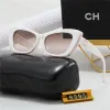 20242AE1 Top Designer Sunglasses for Women Eyeglasses Frame Goggle Senior Eyewear Hyperlight Fashion UV 400 Protection Width Leg Outdoor Brand Design Sunglass