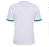 2023 2024 AS Saint Etienne Third Soccer Jerseys Home Away ASSE Youssouf Maillots De Foot Shirt KHAZRI BOUDEBOUZ AHOLOU Football Shirt uniforms