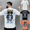 T-shirts voor heren Zomer katoenen T-shirt voor heren Koreaans Cool Bear-tops met korte mouwen Hoge kwaliteit wit T-shirt O-hals T-shirt Herenkleding 230608