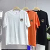T-shirts pour hommes Été T-shirt en coton pour hommes Coréen Hommes Cool Bear Tops à manches courtes T-shirt blanc de haute qualité T-shirt à col rond Vêtements pour hommes 230608