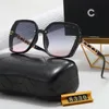 Lunettes de soleil de styliste avec cadre de canal, boîte incurvée, anti-uv, polarisées, mode voyage, plage, pour prendre des photos