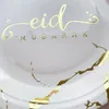 Другое мероприятие поставляет Рамадан украшение одноразовой посуды Эйд Мубарак Бумажные тарелки Кубка Карима Декор Ислам Муслим Альфитр 230608