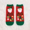 女性の靴下Throbs 1ペア女の子のためのクリスマスギフト