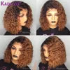 Hair pieces Brazilian Highlight Curly Bob Deep Wave Lace Front Human 13x4 Ombre Color 150 Black Women 230609