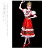 Stage Wear JUSTSAIYAN Elegant Traditional Russian Dance Costume Dress European Princess Dresses Mongolia Performance Clothing