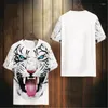 Men's T Shirts Tide Brand Tiger Short-Sleeved Ice-Feeling T-Shirt Men's Summer Thin Ice Silk Slimming Plus Size Shirt Fashion Wild Trend