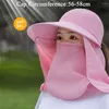 Chapeaux à large bord Femme Cap Anti-ultraviolet Respirant Sunhat Sun Hat Summer Face Cover