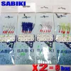 Приманки приманивают рыбалку Sabiki Sea Fish Skin Skin Scists Rigs Fishing Perments 6pcsbag sabiki Выберите вашу потребность в цвете 230608