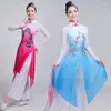 Vêtements de scène Style chinois Hanfu Costumes de danse classique adulte femme Fan Yangko vêtements de Performance nationale