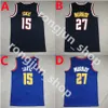 Basketball Jerseys Jimmy Butler Dwyane Wade Tyler Herro Bam Ado Lowry Iverson Jokics Allen Murray Dikembe Mutombo Size S-2XL